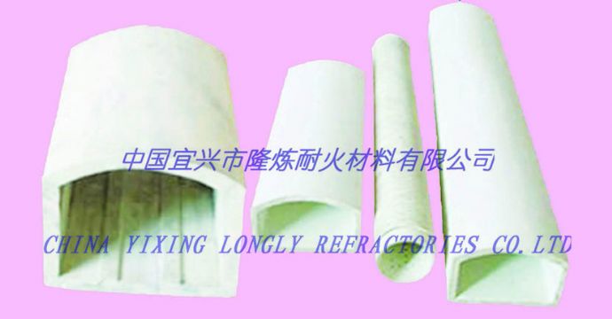 High-Temperature-Resistant Refractory Tubes, U-Tube, Square Tube, Flat Tube